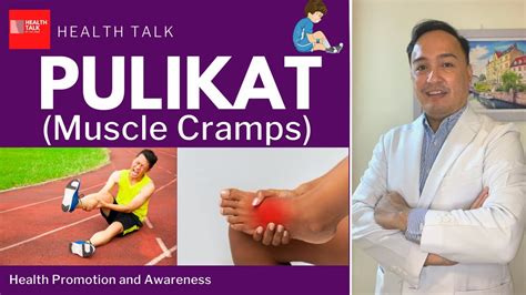 pulikat meaning